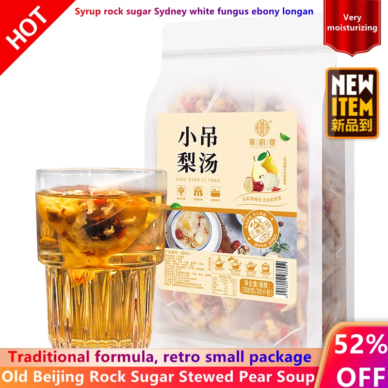 

Old Beijing rock sugar stewed pear soup white fungus ebony plum longan red dates lily, wolfberry, syrup 300g/20 bags No Teapot