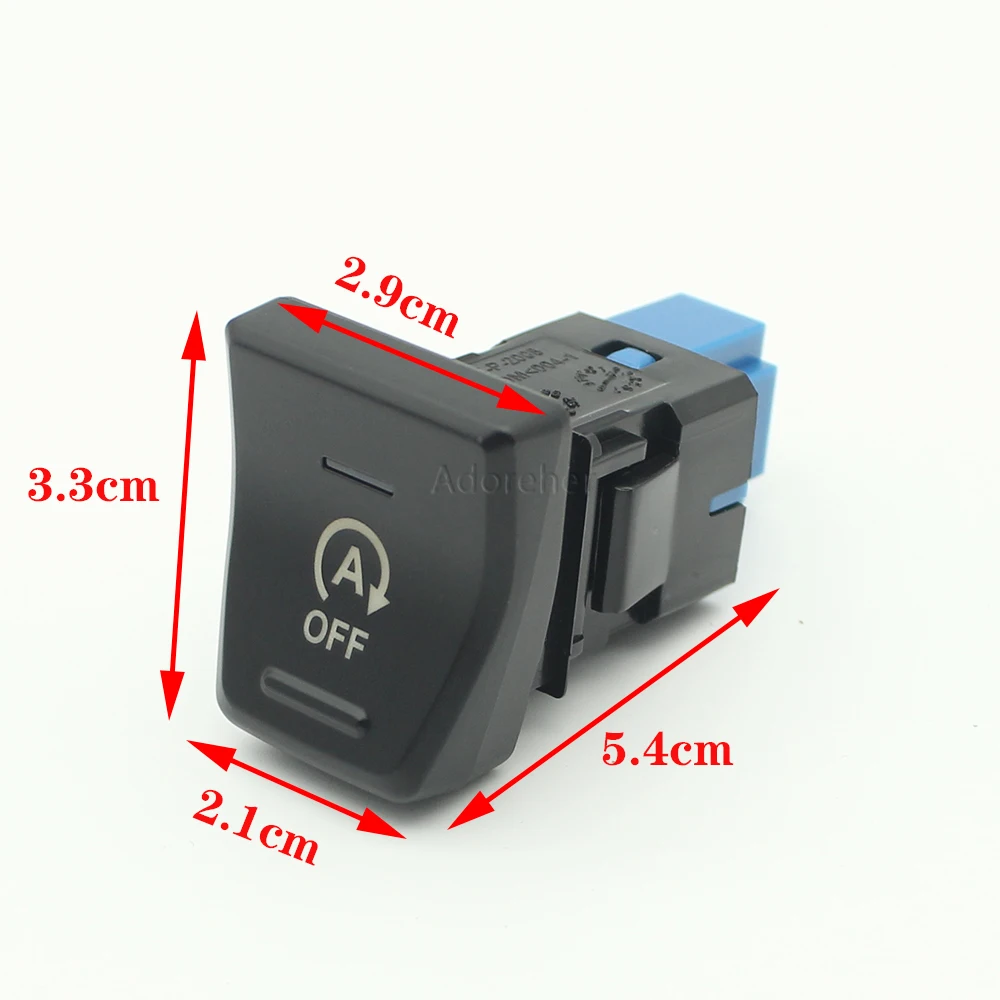 Кнопка включения/выключения панели центральной консоли-кнопка