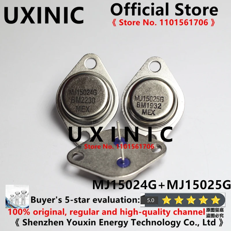 

UXINIC 100% новый импортный оригинальный MJ15024G MJ15025G MJ15024 MJ15025 TO-3 золотистый герметичный аудио усилитель мощности