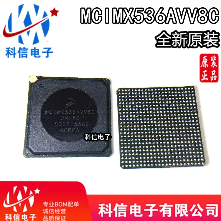 

MCIMX536AVV8C 536 MCIMX536 529-FBGA