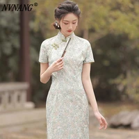 nvnang chinese cheongsam double layer fantasy jacquard lace improved young girl xiaoqing new style college wind youth dress
