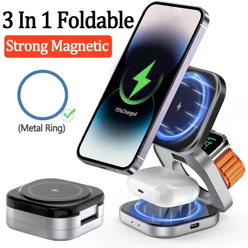 3 в 1, Складная магнитная Беспроводная зарядная подставка для iPhone 15 ...