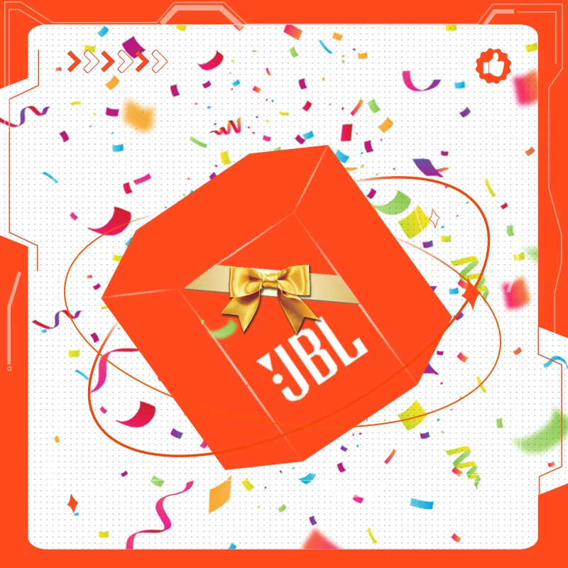 JBL загадочная коробка предназначена