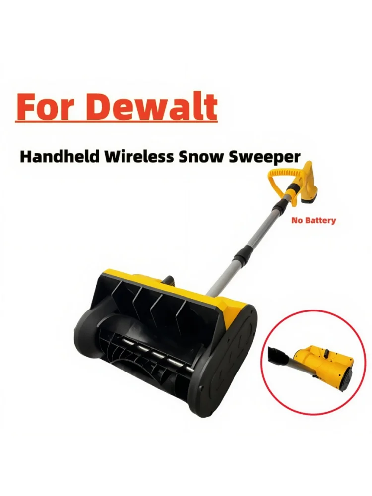 Беспроводной ручной снегоуборщик для аккумуляторов Makita/Milwaukee/DeWalt 18В