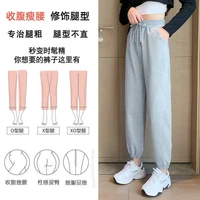 casual harem gray black pants sport tracksuit yoga pants women high waist jogging joggers baggy korean loose sweatpants pants