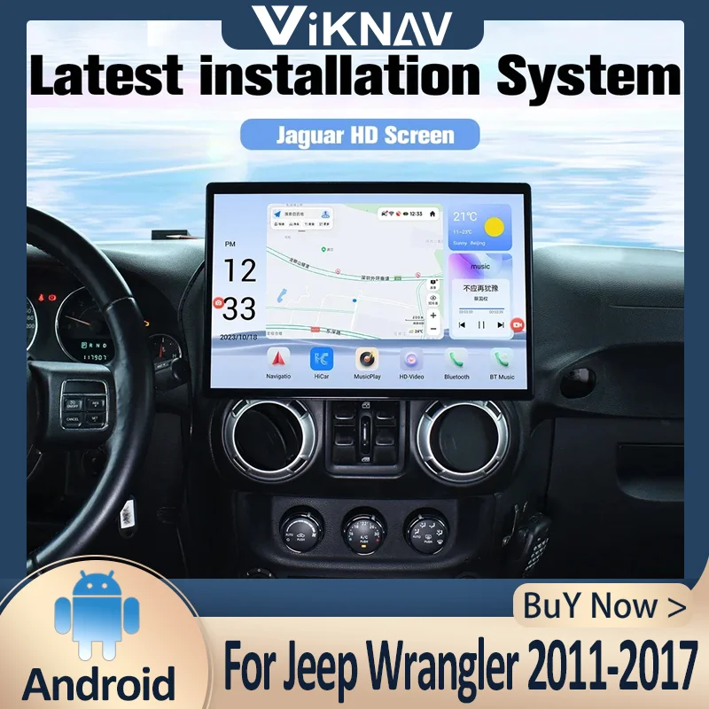 

Автомагнитола на Android для Jeep Wrangler 2011-2017 с GPS-навигацией, мультимедийным плеером, Wi-Fi