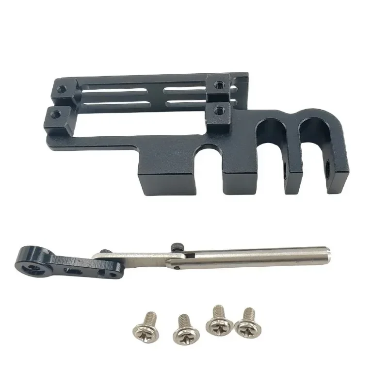 Параболический переключатель сервопривода устройство для аэробросания