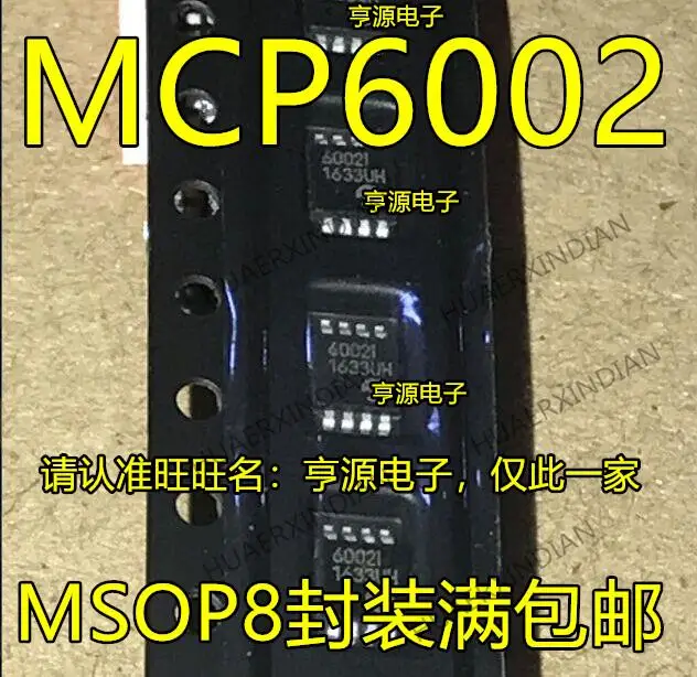 

10PCS New Original MCP6002 MCP6002-I/MS MCP6002T-I/MS 6002I MSOP