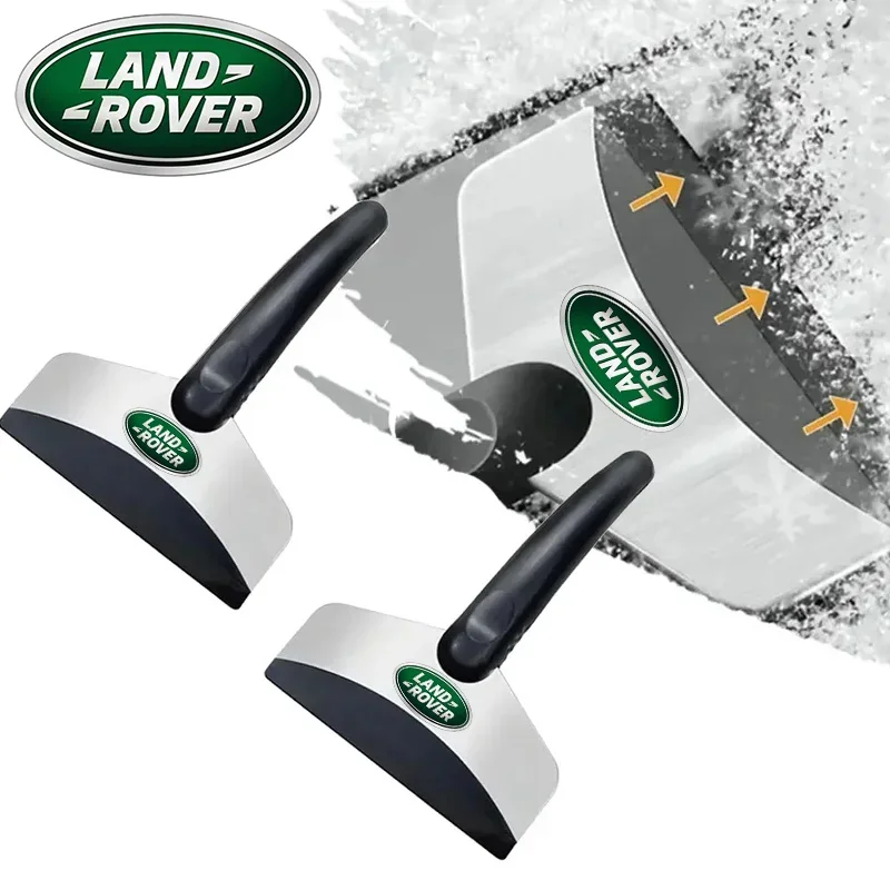 Автомобильная лопата для размораживания льда скребок удаления снега land rover discovery