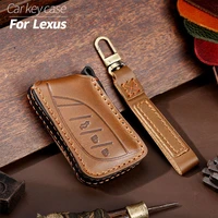 top layer leather car key case shell cover for lexus interior accessories retro style cowhide bag fashionable