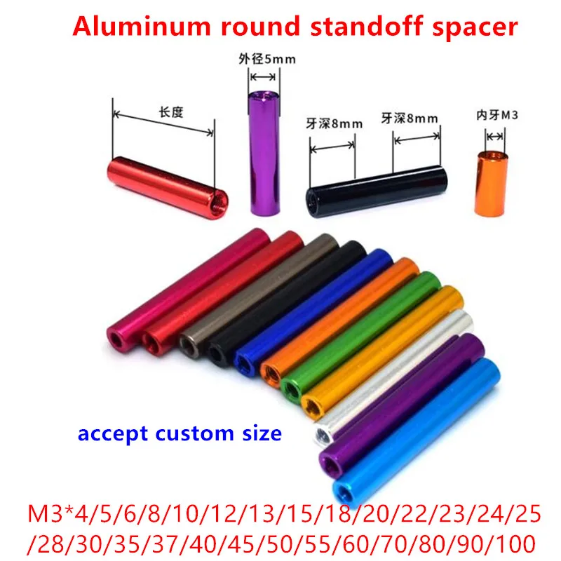 10pcs M3 Aluminum standoffs Anodized colourful aluminum round standoff spacer Column rods extend long nut Length 4mm TO 100mm