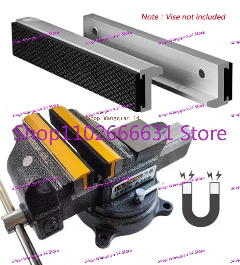 2 шт. универсальные магнитные Мягкие накладки-тиски из мягкой резины