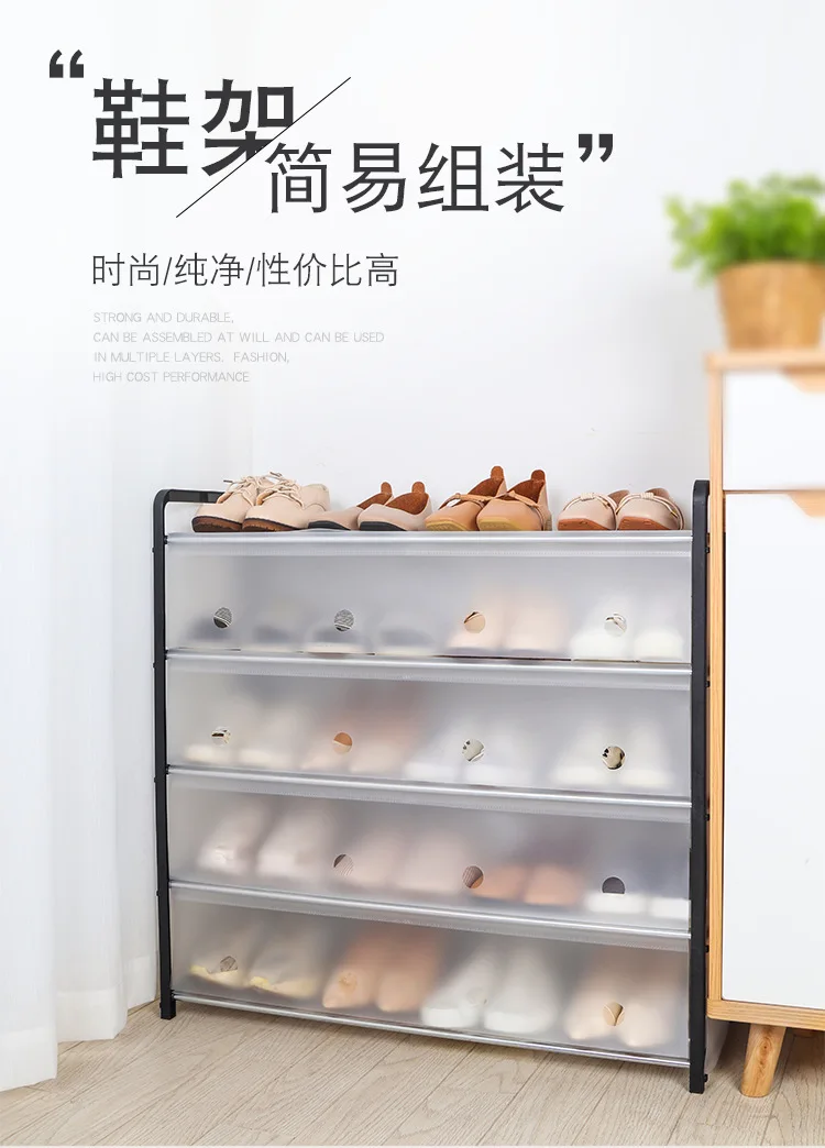 

Multi-layer steel pipe assembly dustproof shoe cabinet storage space saving shoe rack