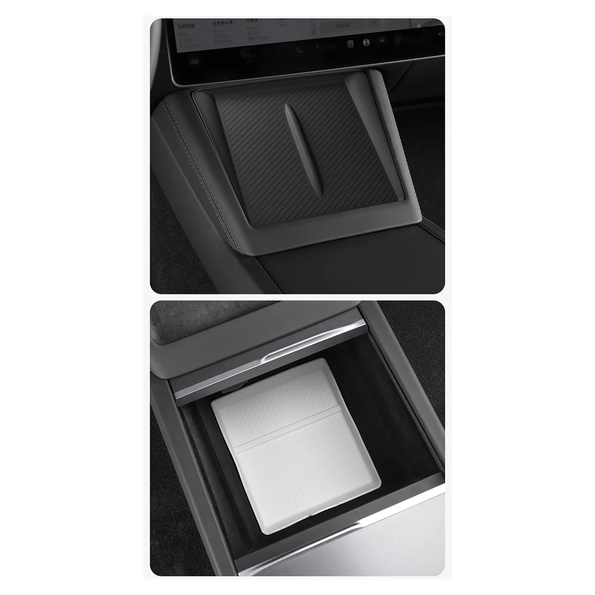 Для Tesla Model 3 + новая модель центральный силиконовый чехол для хранения нижний