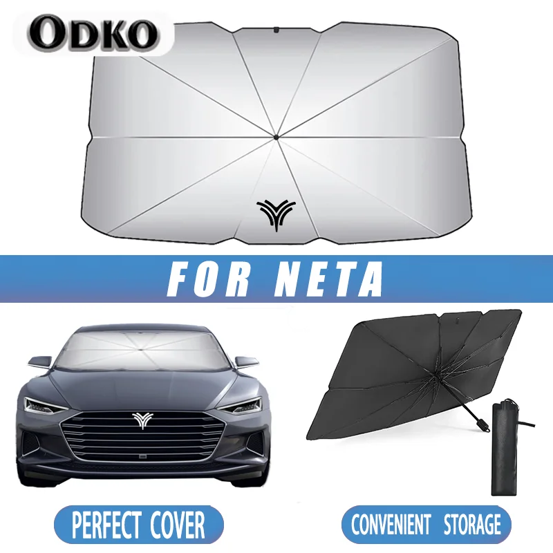 Солнцезащитный зонт для лобового стекла автомобиля простая установка легкий