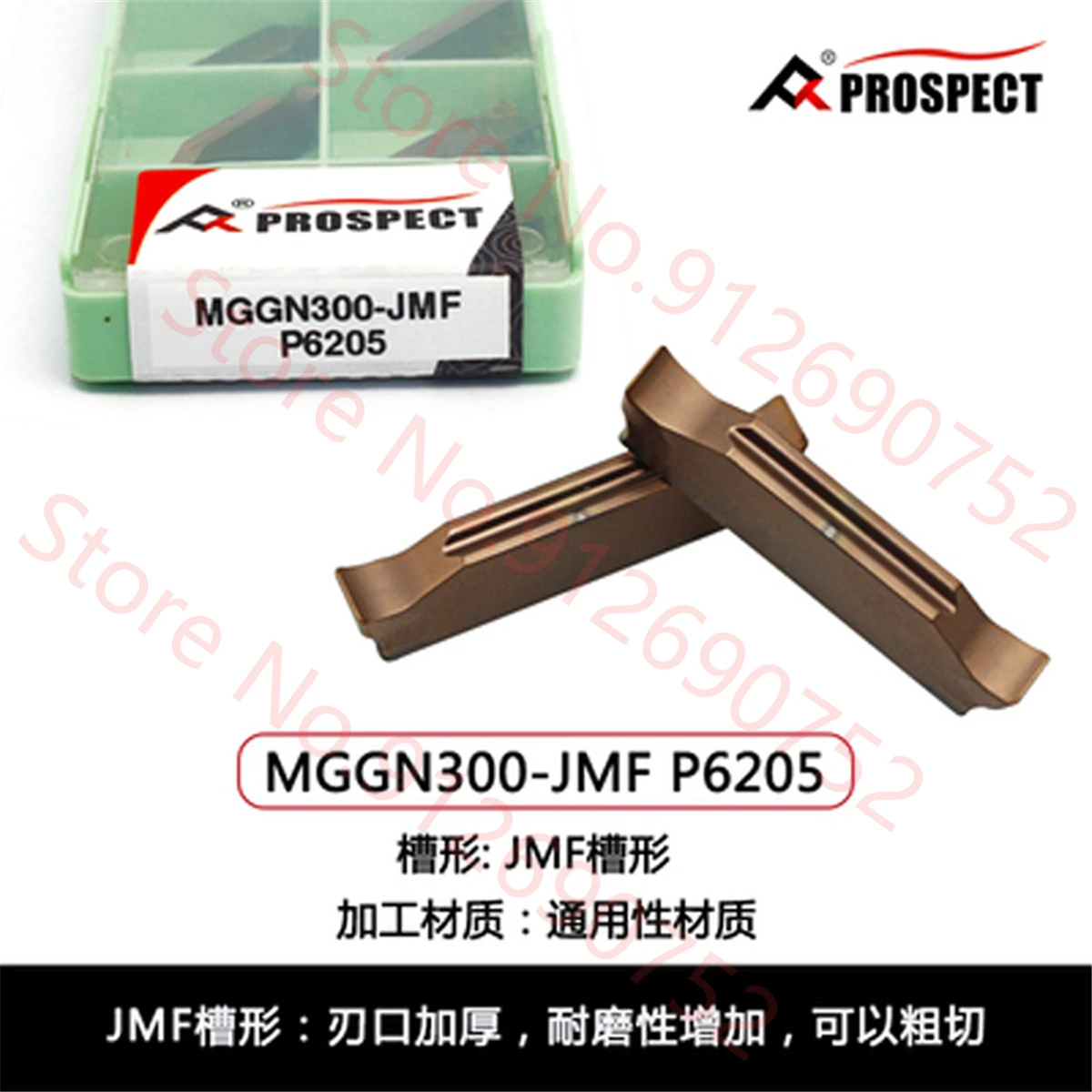 Твердосплавные пластины PROSPECT MGGN150 MGGN200 MGGN250 MGGN300 MGGN400 MGGN500 MGGN600-R-45 R-30 L-45 L-30 JMF K01 P6205 MGGN (art.: 3920d9fbfbb42) - 3920d9fbfbb42