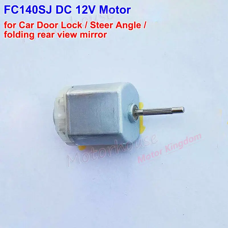 Складное Автомобильное зеркало заднего вида с микро двигателем постоянного тока