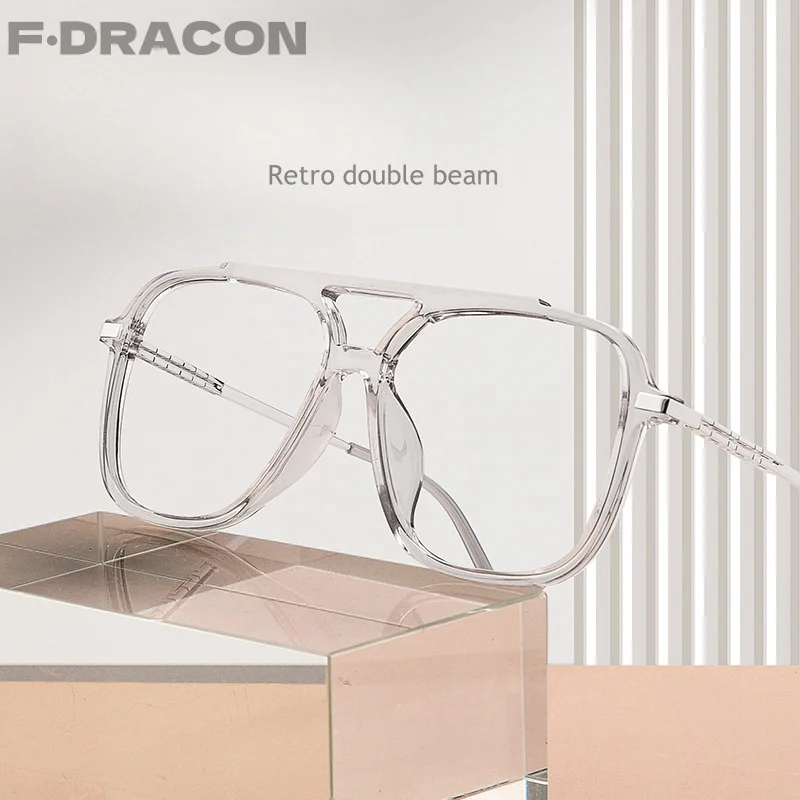 F · DRACON TR90 оправа для очков модная двухлучевая мужская многосторонние Ретро