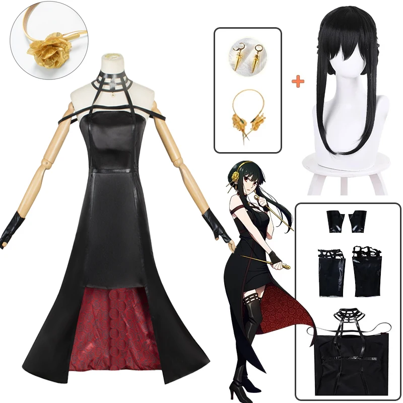 

Anime Spy X Family Yor Forger Cosplay Costume Wig Dress Suit Black Red Skirt Set Yor Briar Earring Long Hair Women Clothes Party