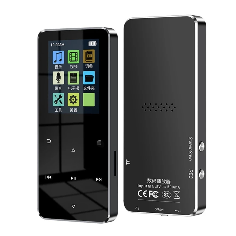 1.8" Mini MP3 Player Digital Music Media Player Bluetooth-co