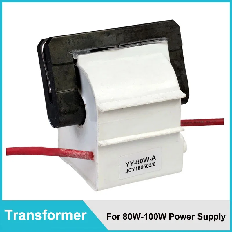Высоковольтный обратный трансформатор 80 Вт для источника питания лазера CO2 Блок