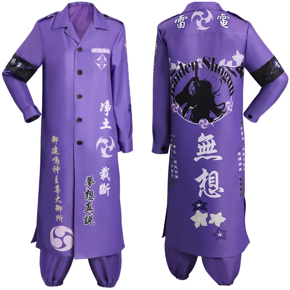 

Genshin Impact Raiden Shogun Cosplay Costume Bosozoku Kimono Coat Pants Outfits Halloween Carnival Suit