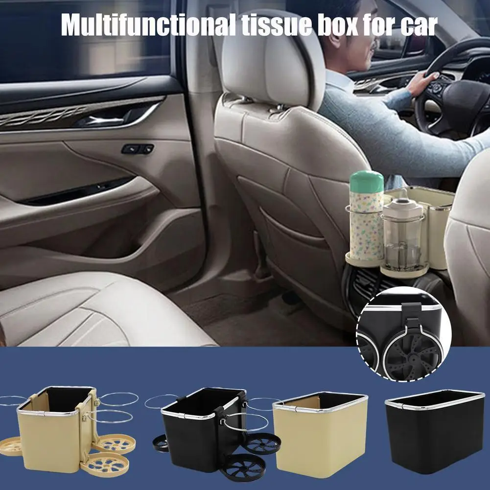 

Автомобильная многофункциональная коробка для бумажных салфеток с держателем для стакана для воды, автомобильное хранилище для салфеток д...