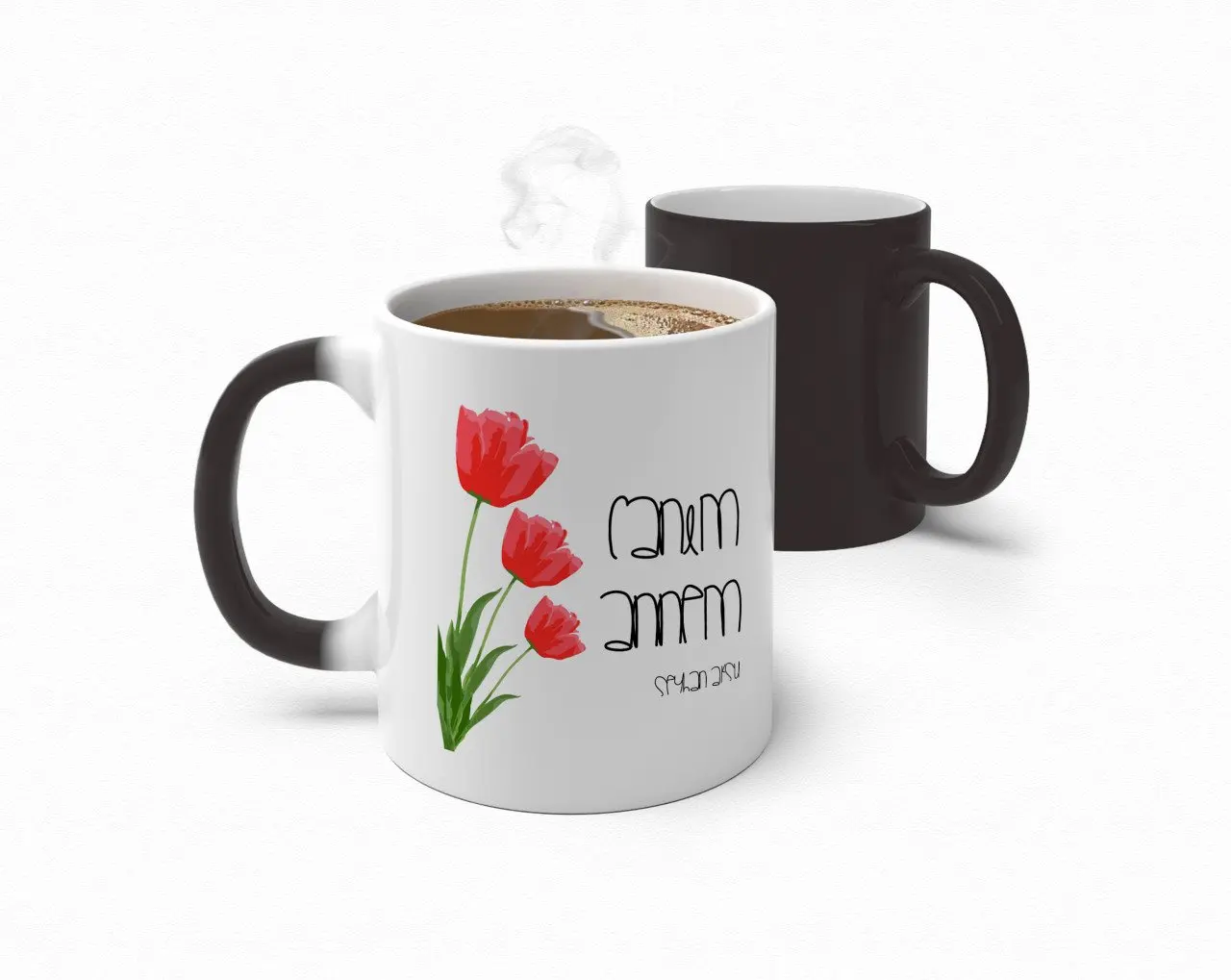 

Персонализированные дорогие мамы дизайнерская волшебная кружка Bardak-11