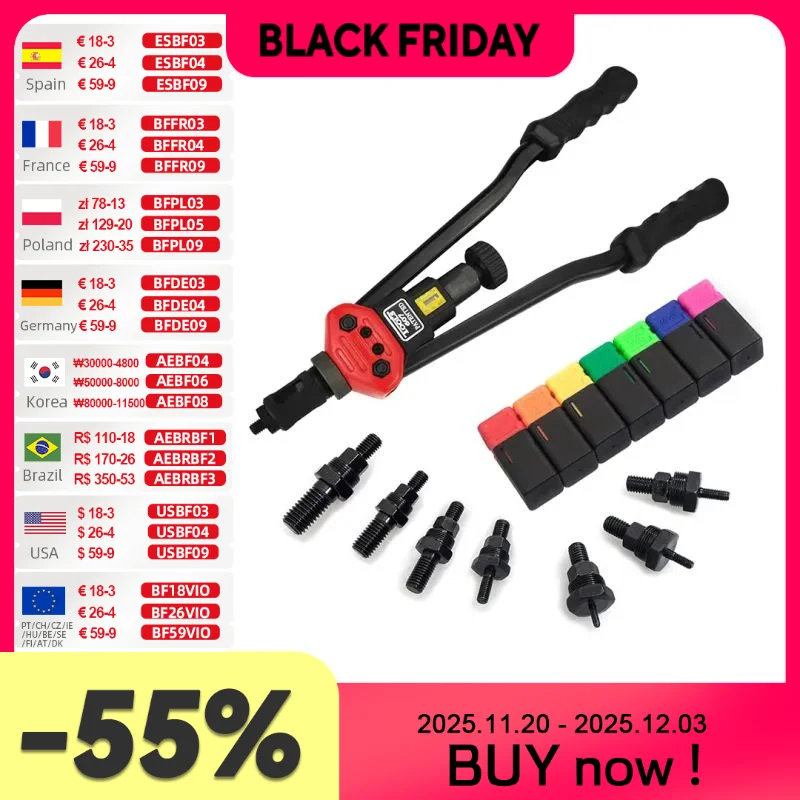 

Ручной клепальный пистолет Allsome BT-607