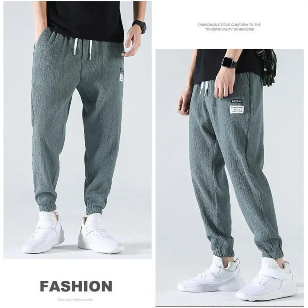 

Мужские летние брюки, дышащие бриджи для мужчин, летние брюки