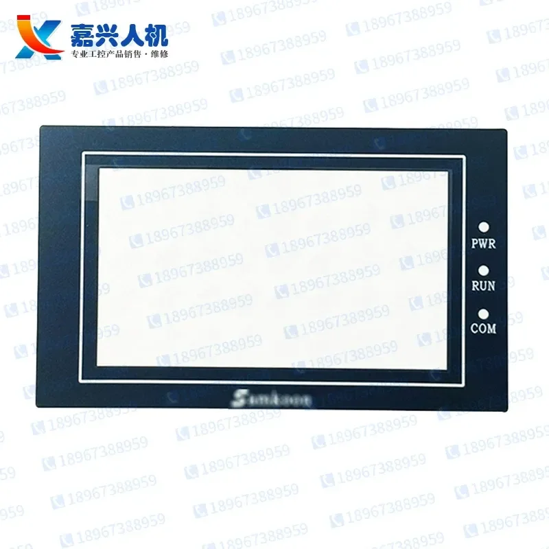 Фото Защитная пленка для сенсорной панели SK EA SA-4.3A 043-FSH GC-043-16M-C для нового дисплея, высокое качество №4