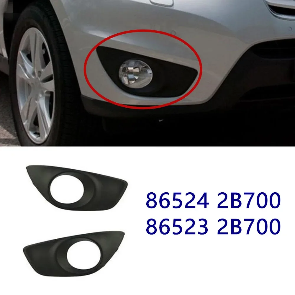 Оригинальный передний противотуманный абажур левый и правый для Hyundai Santa fe 2010-2012