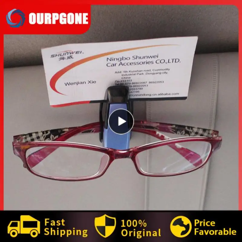 

Автомобильный зажим для хранения Универсальный держатель для очков прочный автомобильный зажим для очков