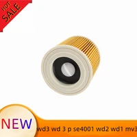 karcher wd3 wd 3p se4001 wd2 wd1 mv3 air dust hepa filter replace vacuum cleaner accessories accessories