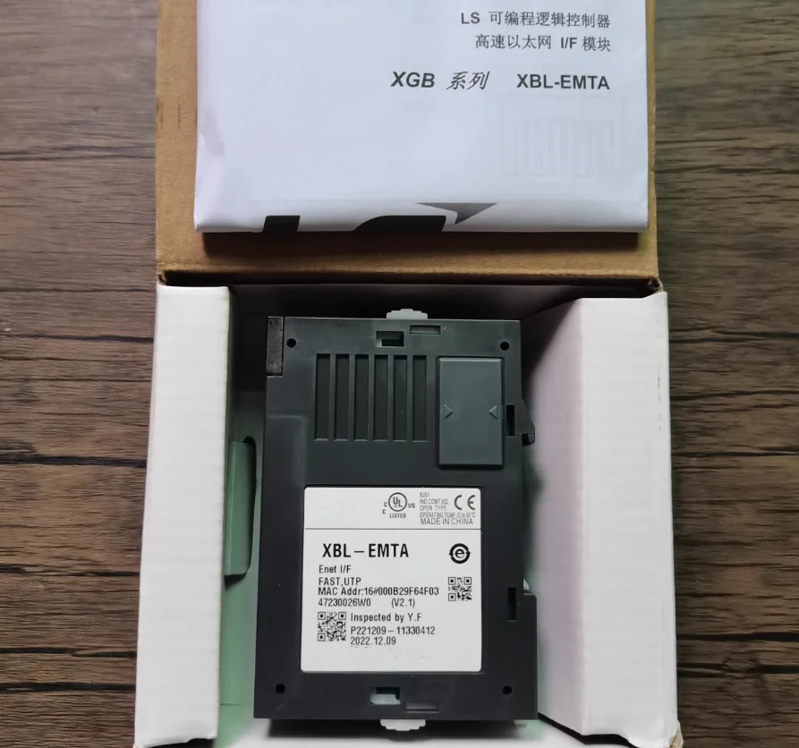 Новый оригинальный телефон