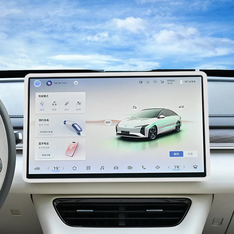 Защитный чехол для экрана центральной консоли для Dongfeng Fengxing Xinghai S7, силиконовый чехол для навигации, аксессуары для салона автомобиля (art.: 3920dc7c405ae) - 3920dc7c405ae