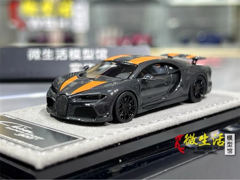 Фото Модель автомобиля HH MODEL 1:64 Chiron Supersport 300 из смолы №4