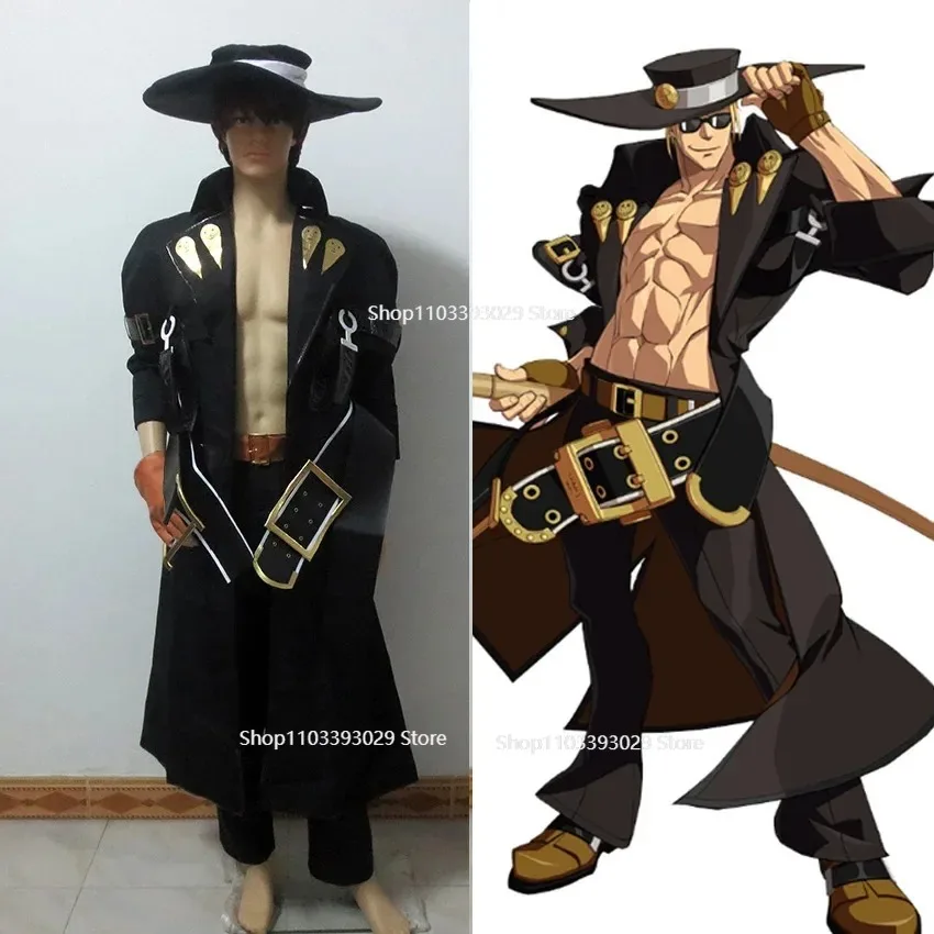 Костюм Джонни из Guilty Gear для косплея