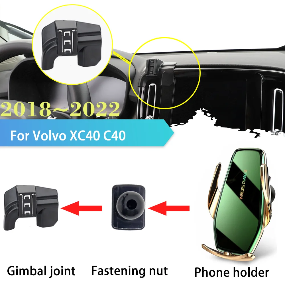 

30W Car Phone Holder for Volvo XC40 C40 2018~2022 2019 2020 2021 Clip Air Vent Stand Support Wireless Fast Charging Accessories