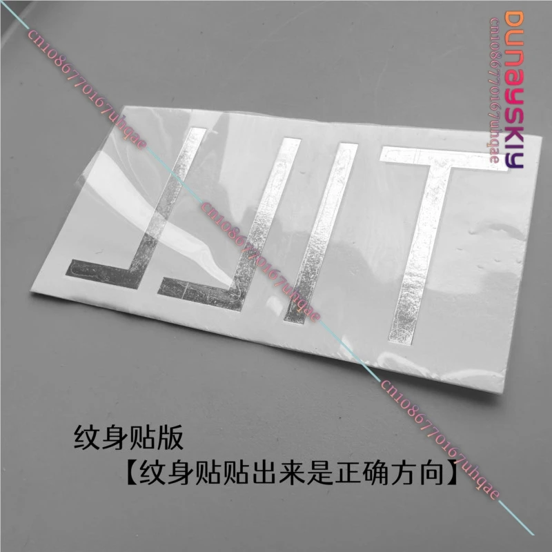 Alien Stage Till реквизит для косплея металлическая татуировка наклейка серебряный