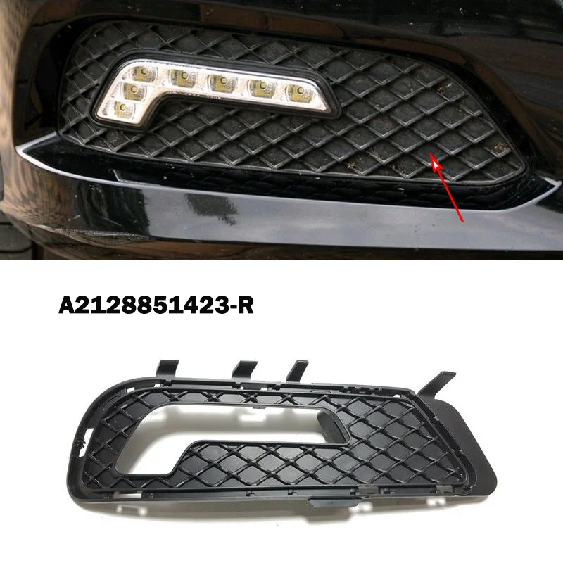 Рамка противотуманной фары DRL передняя нижняя крышка решетки для Mercedes Benz E Class W212 A