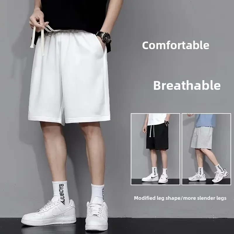 Простые универсальные шорты в японском стиле для мужчин летние тонкие беговые
