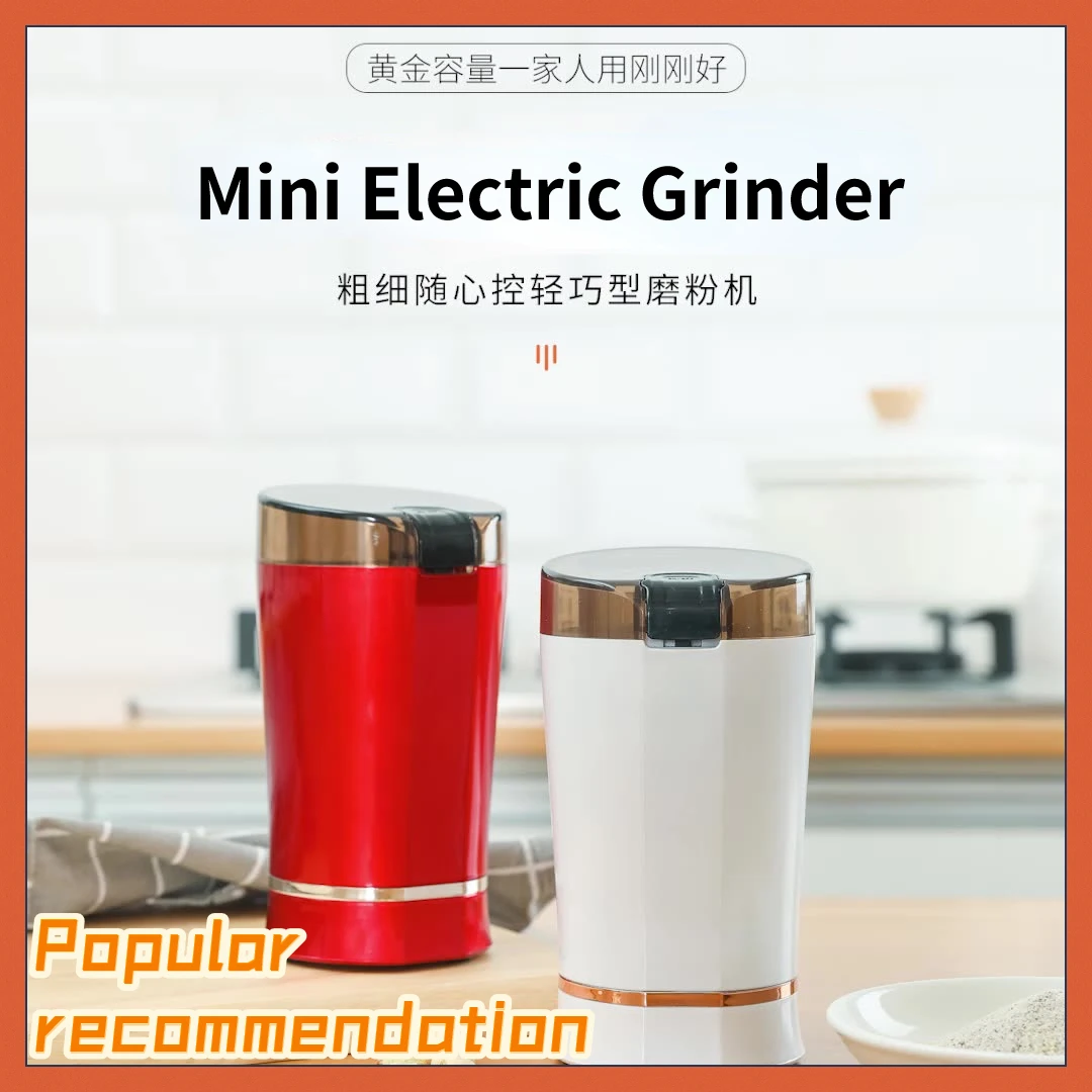 

Coarse grain crusher stainless steel pulverizer household pulverizer coffee grinder electric mini desktop grinder spice grinder