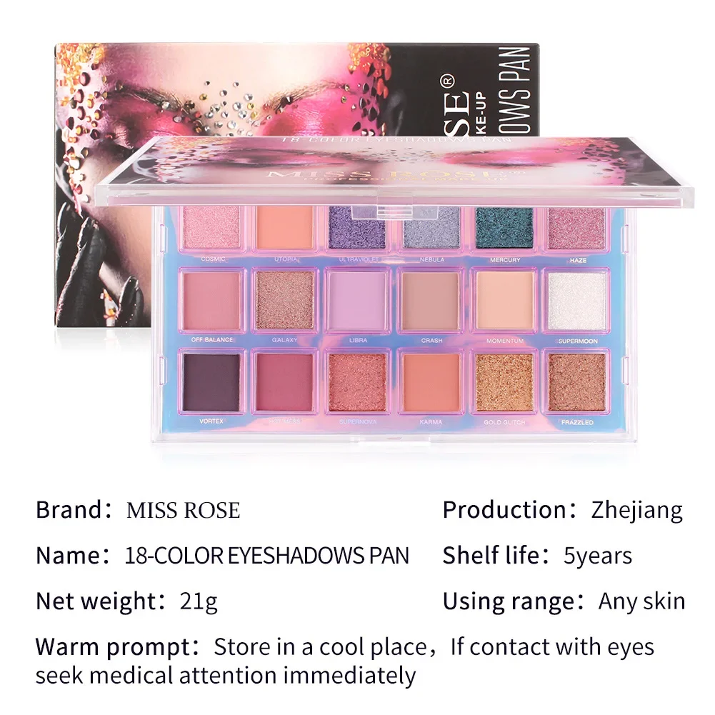 Высокое качество MISS ROSE 18 цветов Diamond Nude Палитра теней для век Макияж Пигмент