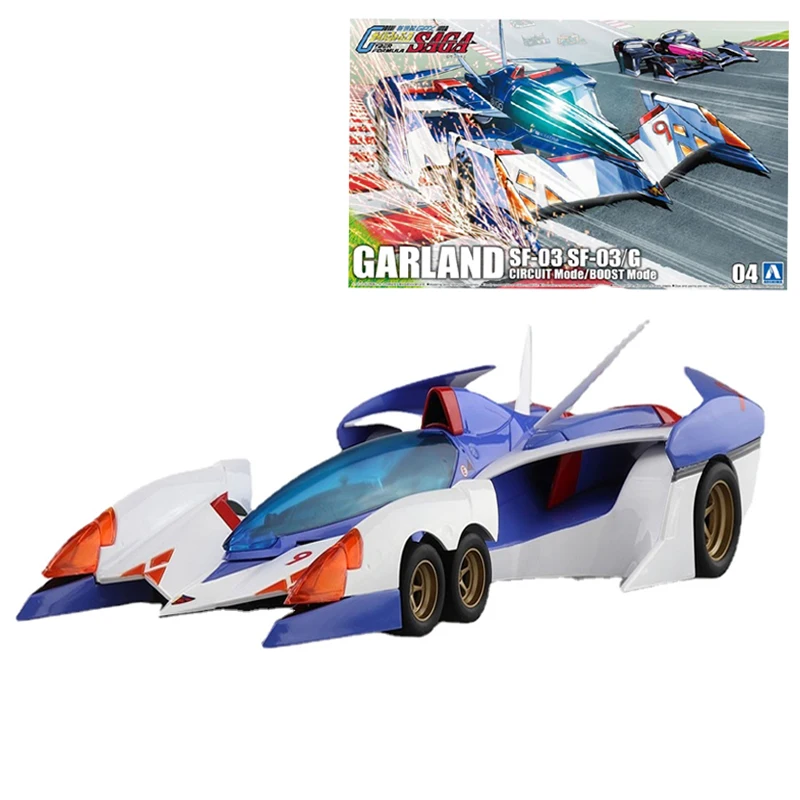 

Aoshima 1/24 Future GPX Cyber Formula GARLAND SF-03 /G 05906 Anime Action Figure Assembled Model Racing Cars Toys for Boys Gifts