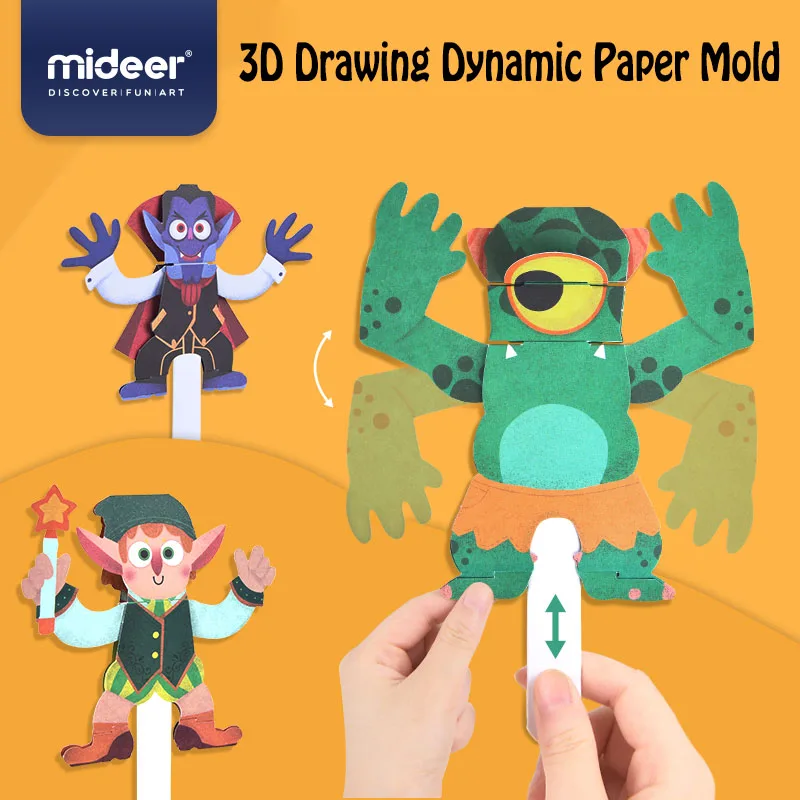 Детский набор оригами MiDeer игрушка ручное развлечение DIY 3D красочный самолет