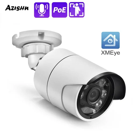 AZISHN XMEYE H.265X IP камера видеонаблюдения 5MP