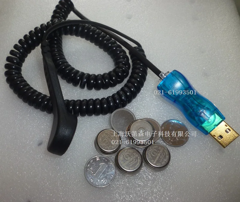 

IBUTTON Adapter DS1921G/DS1922L/DS1923 Recorder Data Cable DS9490R