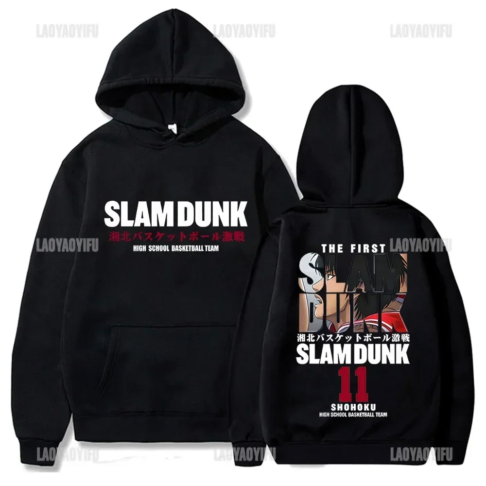 Толстовка Slam Dunk Мужская с капюшоном аниме худи Sakuragi Hanamichi Kaede рукава классический