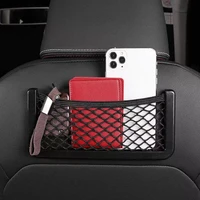 car organizer accessories interior phone holder auto paste net pocket mesh in car seat trunk organizer storage for ford mustang
